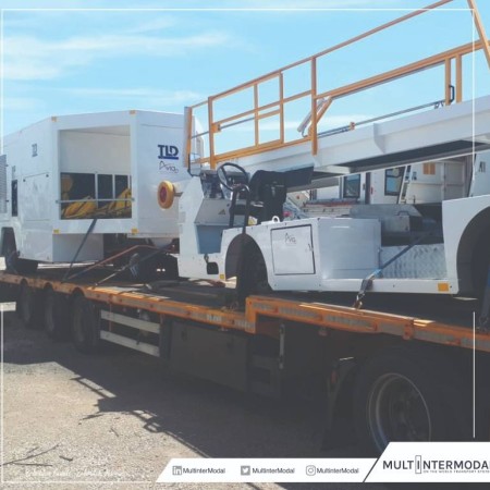 Multi Intermodal Taşımacılık Sistemleri Ltd. Şti.